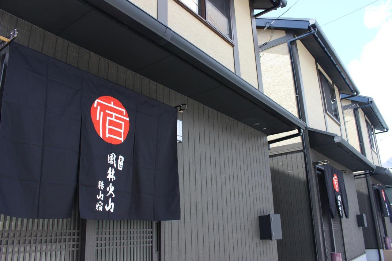 Holiday Home Furinkazan 風林火山 Fujikawaguchiko Eksteriør billede